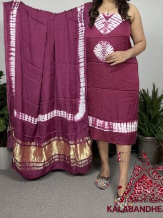 Magenta Metallic Shibori Dress Material Pure Modal Silk