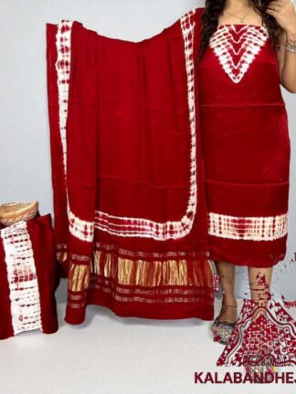 Red Shibori Dress Material Pure Modal Silk
