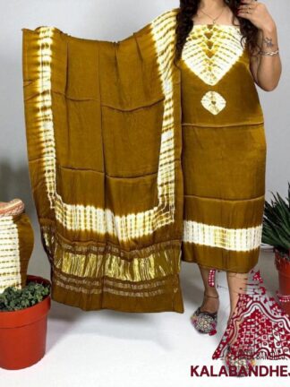 Rusty Shibori Dress Material Pure Modal Silk
