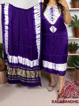 Purple Shibori Dress Material Pure Modal Silk