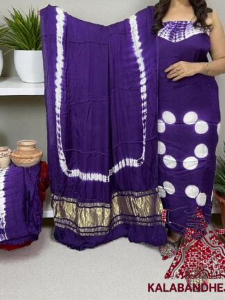 Brinjal Shibori Dress Material Pure Modal Silk