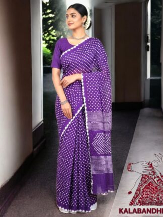 Purple Pure Cotton Bandhani Saree
