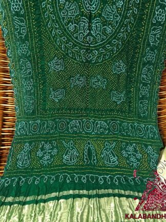Marron Ras Mandal Bandhani Dupatta Pure Gaji Silk (Copy)