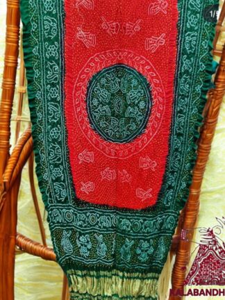 Red Green Ras Mandal Bandhani Dupatta Pure Gaji Silk