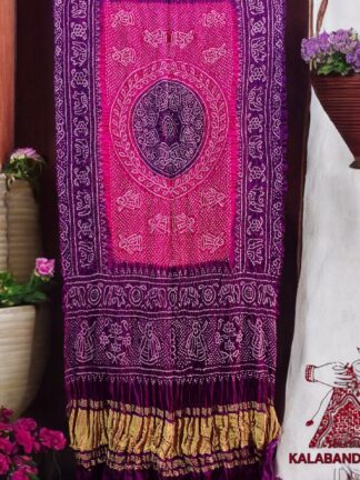 Pink Brinjal Ras Mandal Bandhani Dupatta Pure Gaji Silk