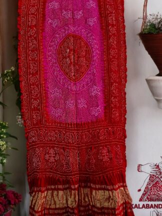 Blood Red Pink Ras Mandal Bandhani Dupatta Pure Gaji Silk