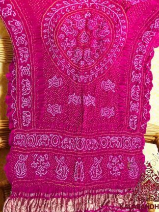 Pink Ras Mandal Bandhani Dupatta Pure Gaji Silk