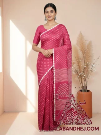 Pink Pure Cotton Bandhani Saree