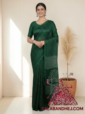 Dark Green Pure Cotton Bandhani Saree