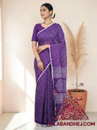 Purple Pure Cotton Bandhani Saree