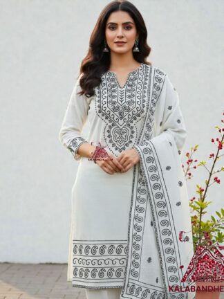 White Black Pure Cotton Thread Kutchi Work Abha Dress Material