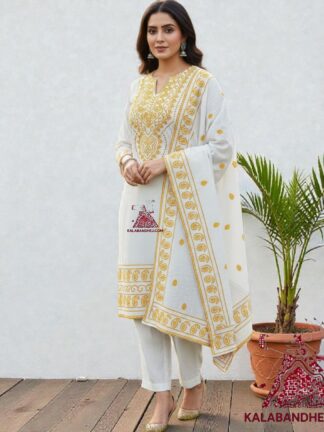 White Yellow Pure Cotton Thread Kutchi Work Abha Dress Material