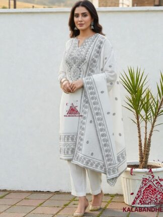 White Grey Pure Cotton Thread Kutchi Work Abha Dress Material