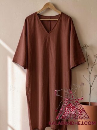 Marron Plain Hand Dyed Kaftan Pure Cotton