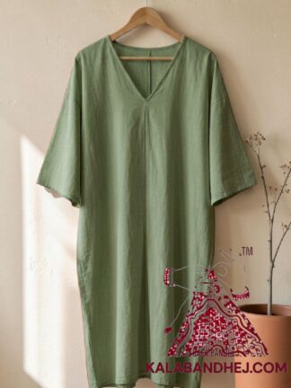 Dusty Green Plain Hand Dyed Kaftan Pure Cotton