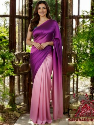 Baby Pink Magenta Ombre Plain Saree Hand Dyed Pure Modal Silk