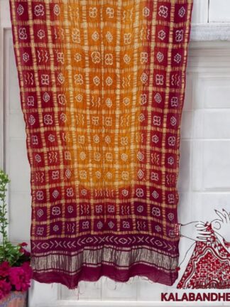 Marron Gold Bandhani Gharchola Dupatta Pure Gaji Silk