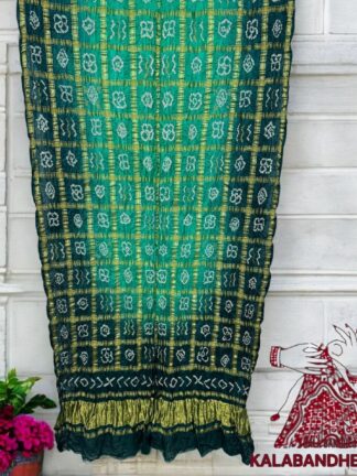 Green Rama Bandhani Gharchola Dupatta Pure Gaji Silk