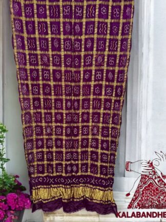 Brinjal Bandhani Gharchola Dupatta Pure Gaji Silk