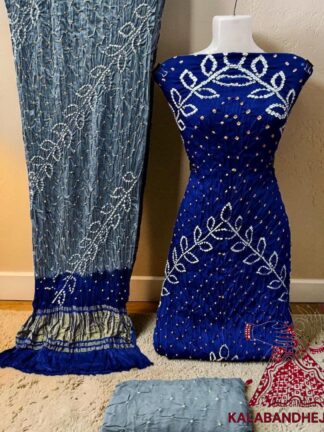 Blue Silver Bandhani Ambadal Dress Material Pure Modal Silk