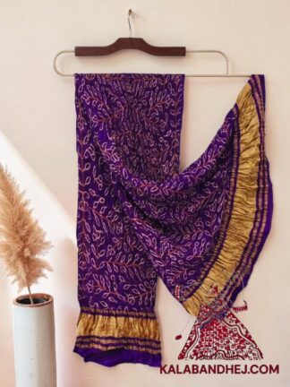 Purple Ambadal Bandhani Dupatta in Pure Gaji Silk