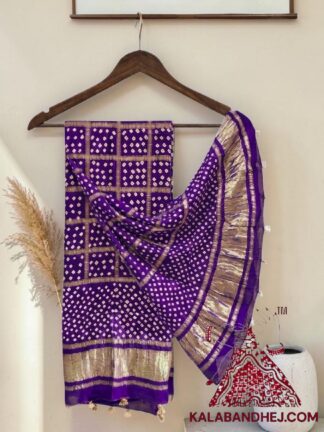 Purple Gharchola Dot Bandhani Dupatta Pure Modal Silk