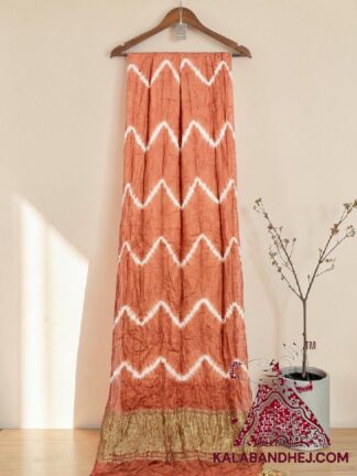 Peach Leheriya Tie-Dye Saree in Pure Modal Silk