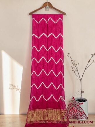 Pink Leheriya Tie-Dye Saree in Pure Modal Silk