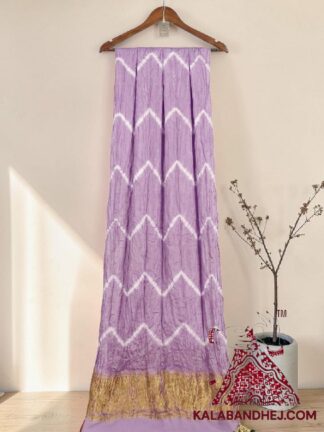Lavender Leheriya Tie-Dye Saree in Pure Modal Silk
