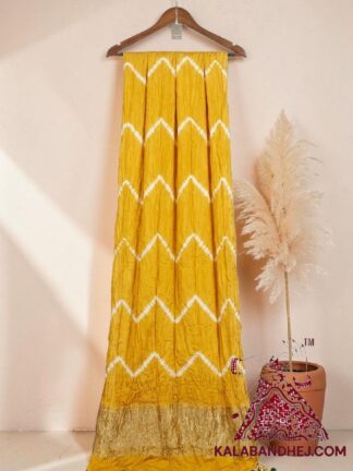Yellow Leheriya Tie-Dye Saree in Pure Modal Silk