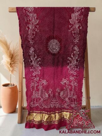 Rani Marron Morlo Bandhani Dupatta in Pure Gaji Silk