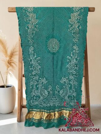 Rama Morlo Bandhani Dupatta in Pure Gaji Silk