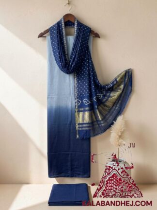 Blue Ombre Unstitched Dress Material in Modal Silk with Bandhani Dupatta