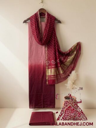 Marron Ombre Unstitched Dress Material in Modal Silk with Bandhani Dupatta