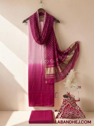 Pink Ombre Unstitched Dress Material in Modal Silk with Bandhani Dupatta