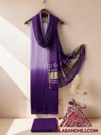 Purple Ombre Unstitched Dress Material in Modal Silk with Bandhani Dupatta