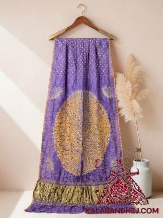 Lavender Handcrafted Shibori Bandhani Saree Pure Modal Silk