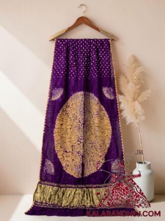 Purple Handcrafted Shibori Bandhani Saree Pure Modal Silk