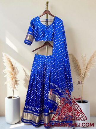 Ombre Blue Bandhani Chaniya Choli with Gold Zari Lagdi Patta Border