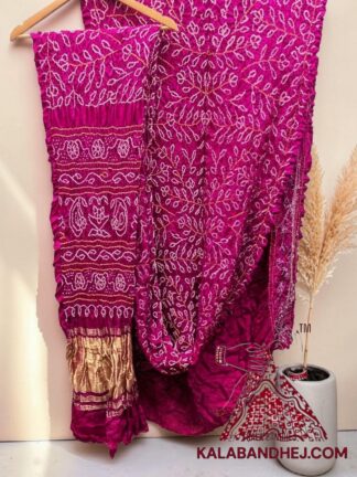 Rani Pink Ambadal Rai Bandhani Saree in Pure Gaji Silk