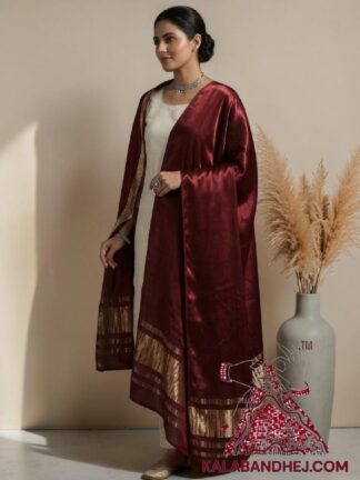 Marron Plain Dupatta with Lagdi Patta in Pure Modal Silk