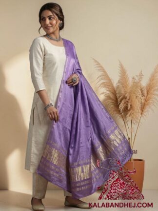 Lavender Plain Dupatta with Lagdi Patta in Pure Modal Silk