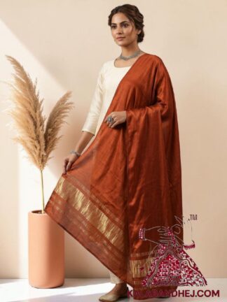 Rust Plain Dupatta with Lagdi Patta in Pure Modal Silk
