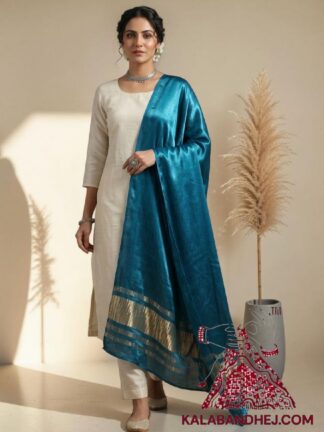 Peaocock Plain Dupatta with Lagdi Patta in Pure Modal Silk