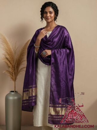 Purple Plain Dupatta with Lagdi Patta in Pure Modal Silk