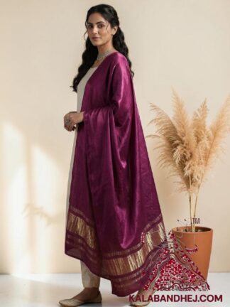 Magenta Plain Dupatta with Lagdi Patta in Pure Modal Silk