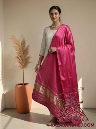 Pink Plain Dupatta with Lagdi Patta in Pure Modal Silk
