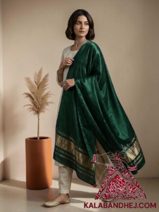 Bottle Green Plain Dupatta with Lagdi Patta in Pure Modal Silk