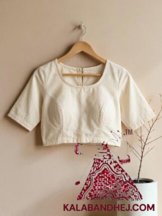 Off White Plain Pure Cotton Hand-Dyed Blouse Material & Readymade