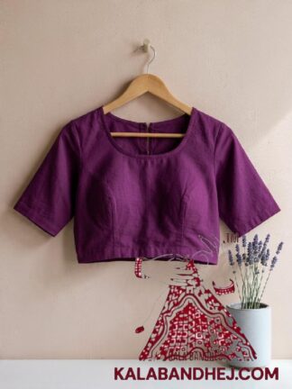 Purple Plain Pure Cotton Hand-Dyed Blouse Material & Readymade